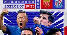 开元棋牌官网-关于马赛门将神勇扑救，拯救球队险境的信息
