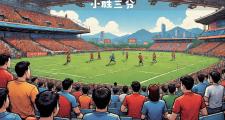 开元官方下载-马赛准备迎接意甲劲旅的挑战