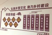 -篮球之星擅长公益事业，获得社会肯定的简单介绍