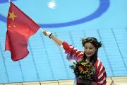 开元棋牌在线入口-中国跳水选手刷新世界记录，惊艳全场