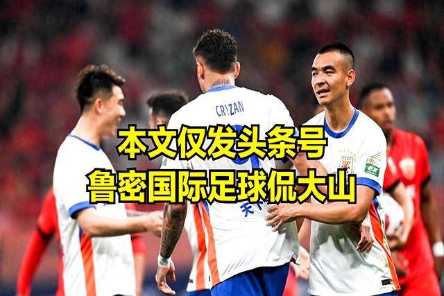 德累斯顿连败无门，保级压力增加