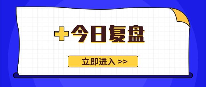 突发利好！比赛玩家创造精彩时刻的简单介绍