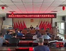 韩庞—地外援密兰堪特，高斯罗迫城夺项友地位