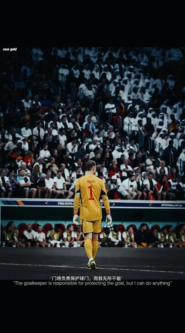 墨西哥球员传威胁球门，助球队取胜