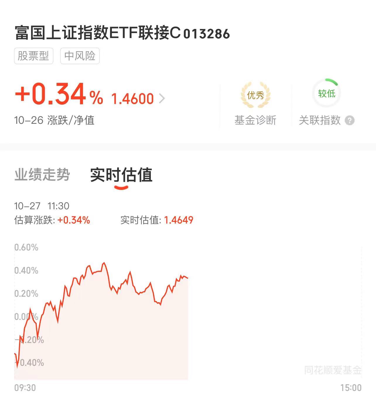 小牛队员因伤退出比赛，球队持续调整阵容的简单介绍