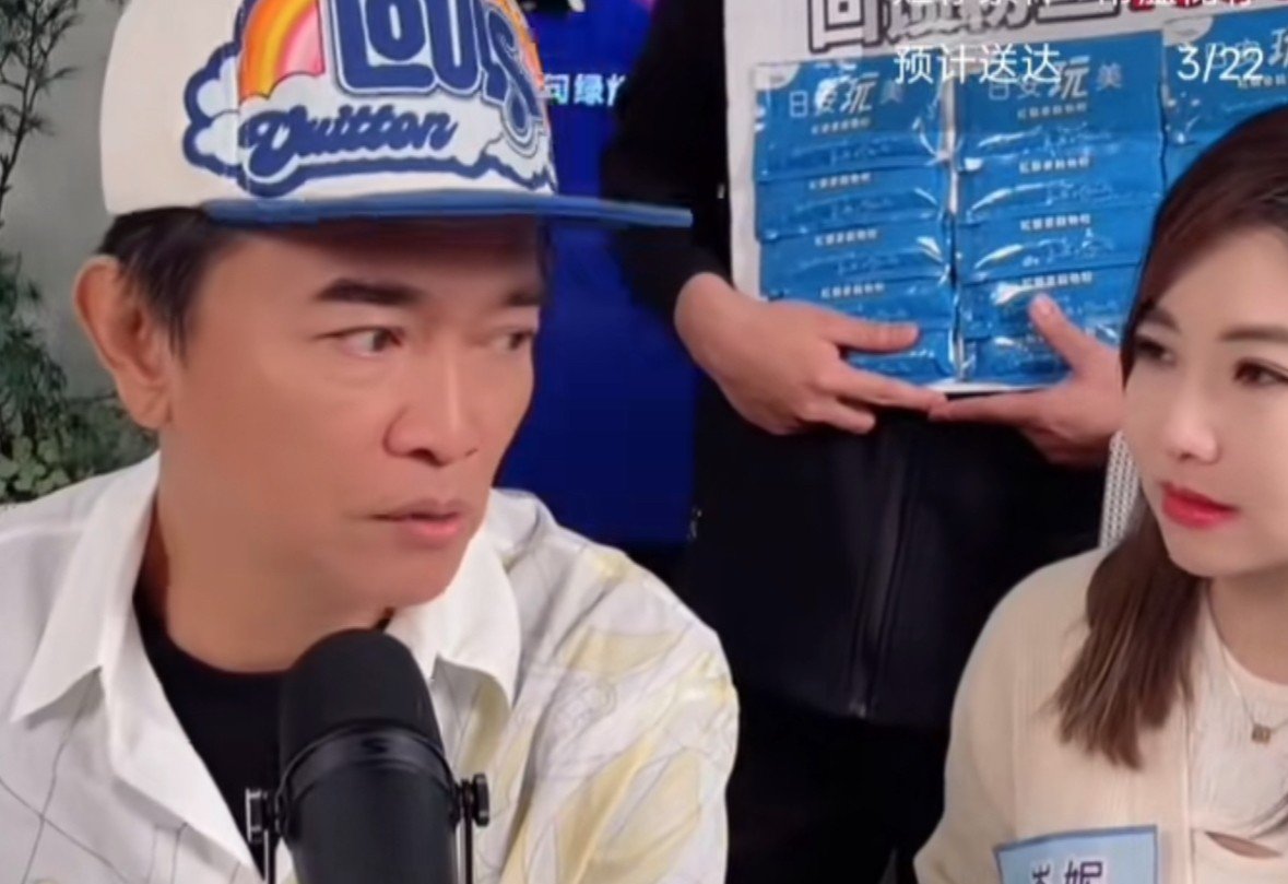 足球传奇教练秘闻曝光，瞬间引爆网络