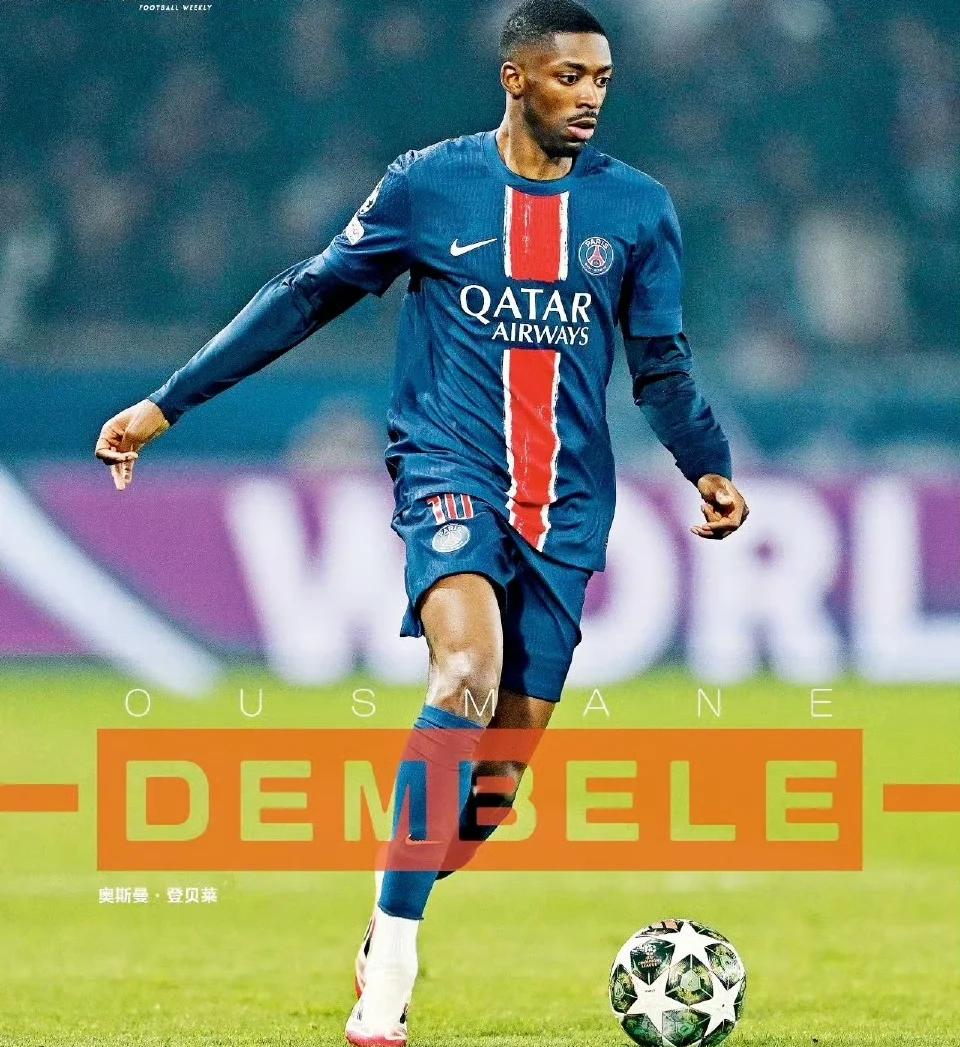 关于巴黎圣日耳曼球员伤愈复出，能否力挽狂澜？的信息