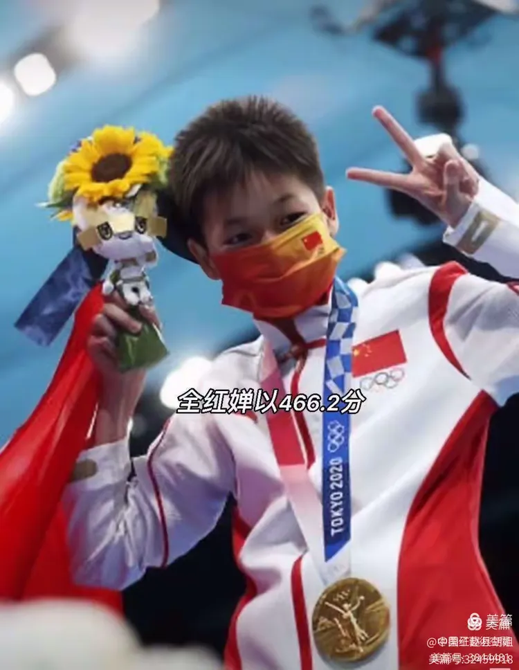 俄罗斯射击选手显神威夺得金牌