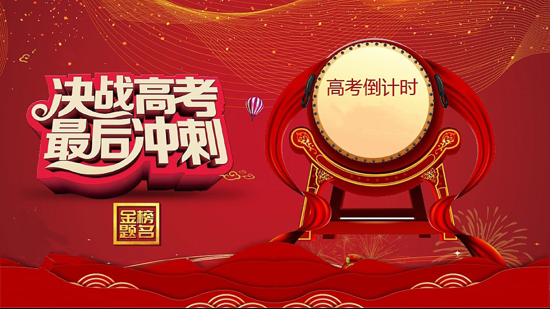 沃夫斯堡取得关键胜利，士气高涨迎接下一场战役的简单介绍