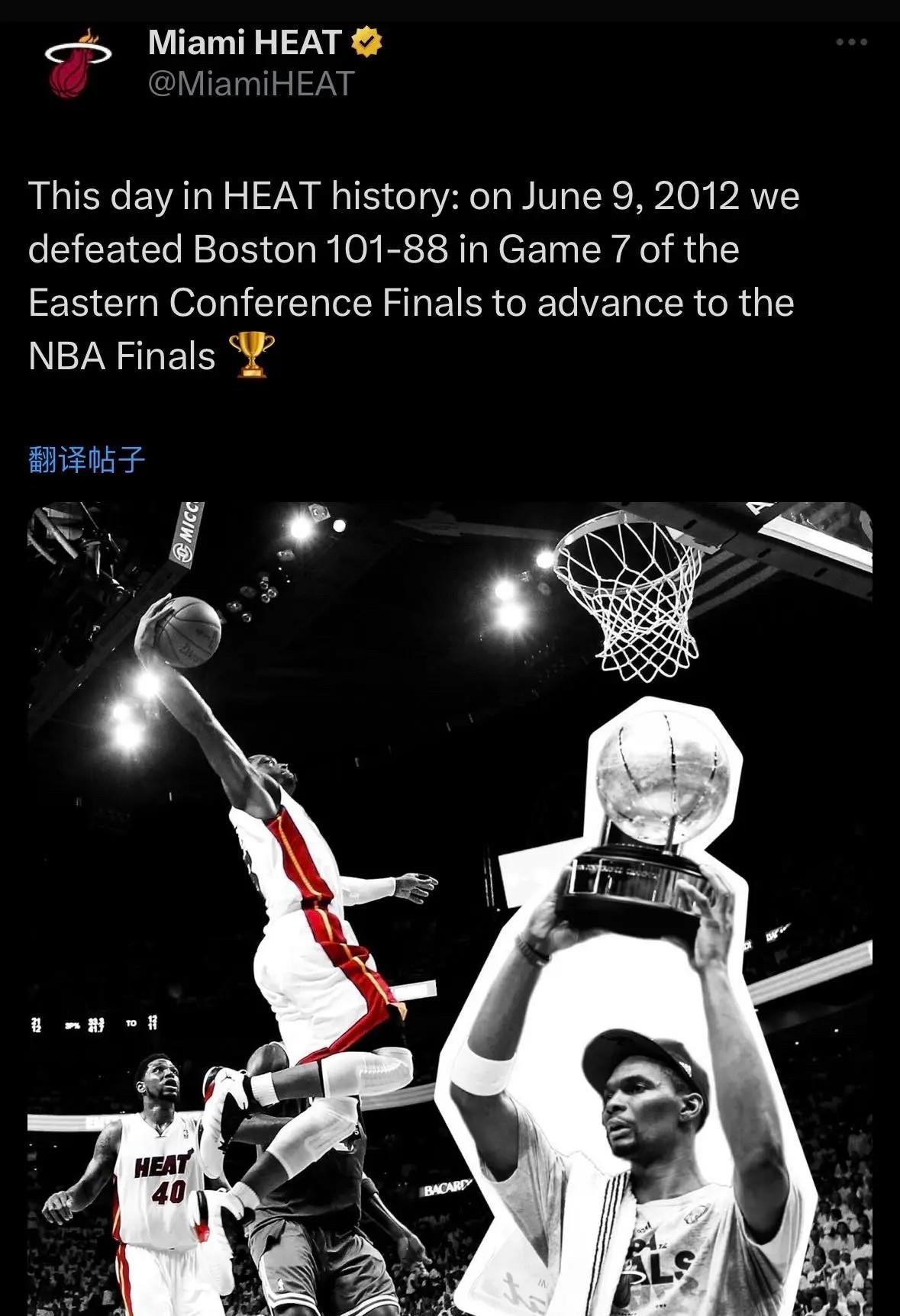 灰熊不敌热火，遭遇两连败