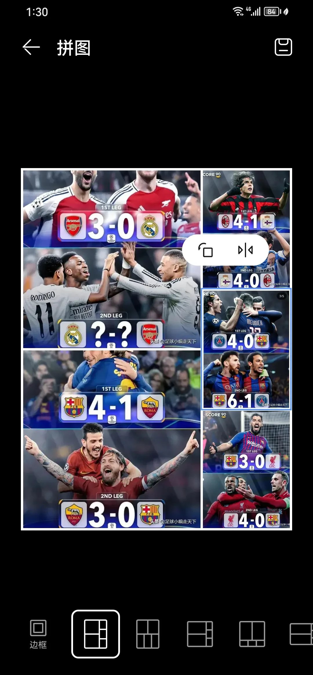 皇马深陷危机！欧冠小组赛两连败，索拉里或将下课