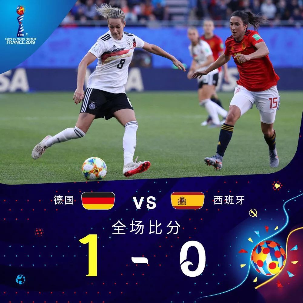 德国队完胜日本队,王皓统治全场 德国队完胜日本队,王皓统治全场