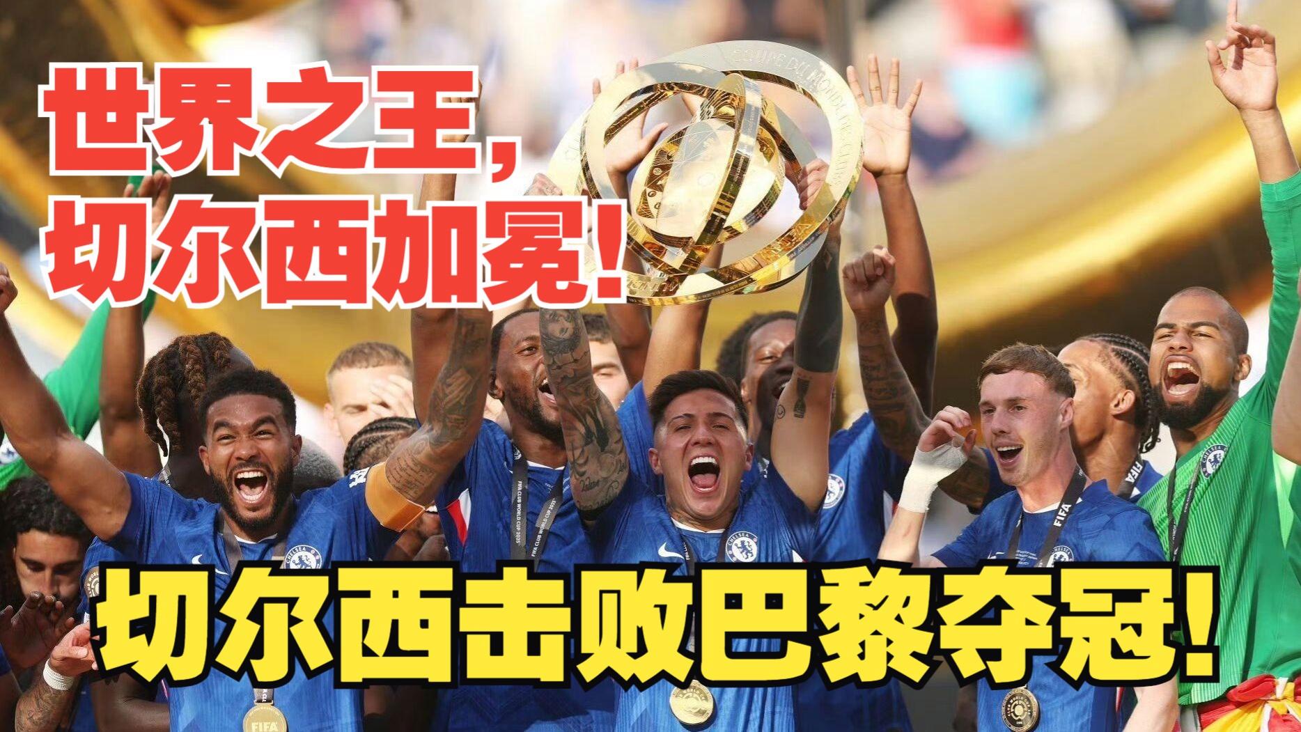关于国际足球宝刀未老,依旧霸占联赛榜首的信息 关于国际足球宝刀未老,依旧霸占联赛榜首的信息